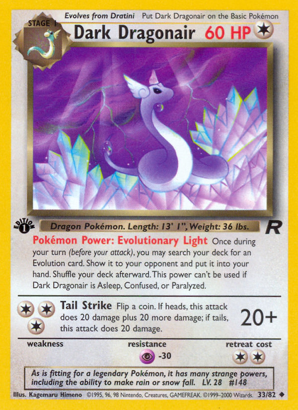 Dark Dragonair 33/82 — Pokémon Team Rocket card