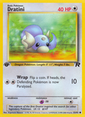Dratini 53/82 — Pokémon Team Rocket card