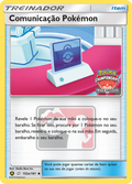 Pokémon Communication 152a/181 English Pokémon card from Team Up (2019) — alternate artwork