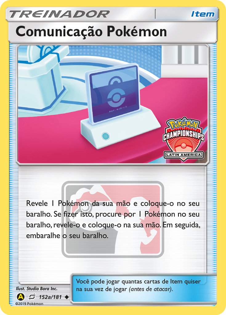 Pokémon Communication 152a/181 English Pokémon card from Team Up (2019) — alternate artwork