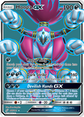 Hoopa-GX 166/181 English Pokémon card from Team Up (2019)