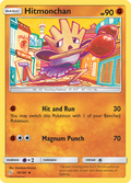 Hitmonchan 74/181 English Pokémon card from Team Up (2019)
