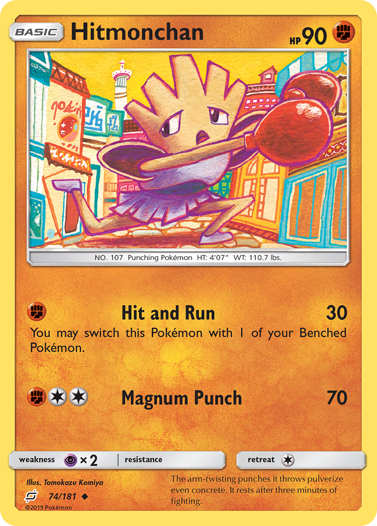 Hitmonchan 74/181 English Pokémon card from Team Up (2019)