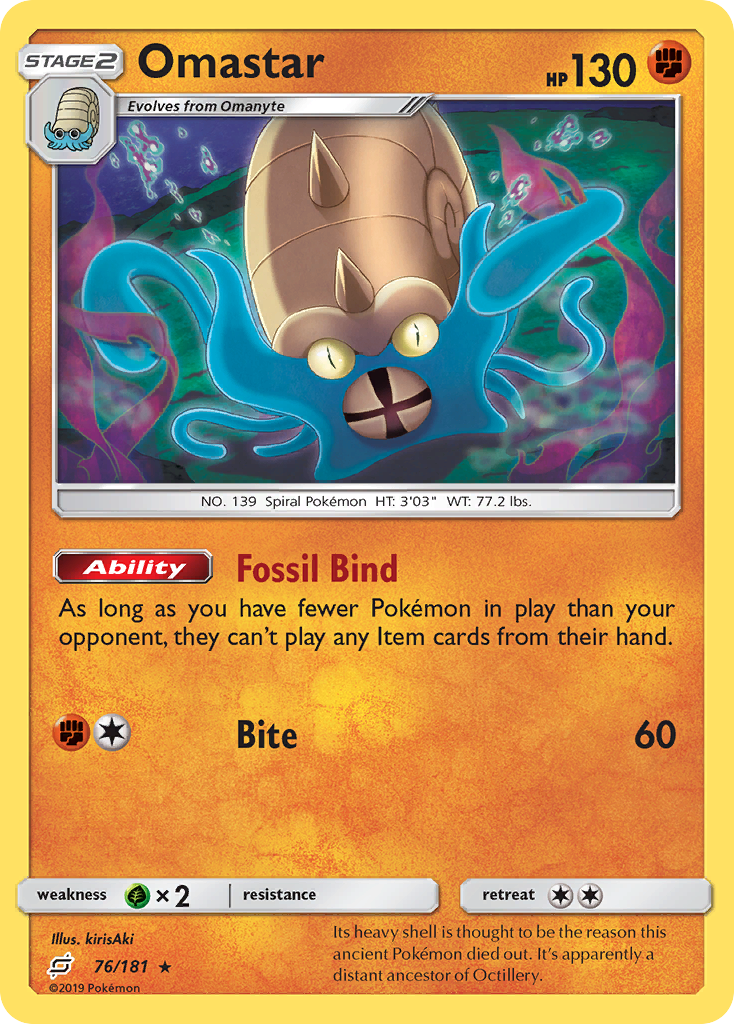 Omastar 76/181 English Pokémon card from Team Up (2019)
