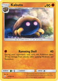Kabuto 77/181 English Pokémon card from Team Up (2019)