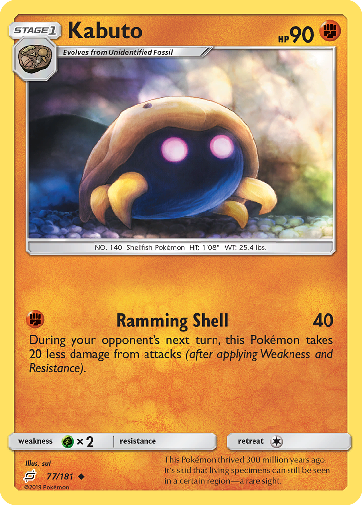 Kabuto 77/181 English Pokémon card from Team Up (2019)