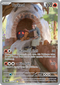 Torkoal 172/167 — English Pokémon Twilight Masquerade (2024)