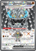 Cornerstone Mask Ogerpon ex 199/167 — English Pokémon Twilight Masquerade (2024)