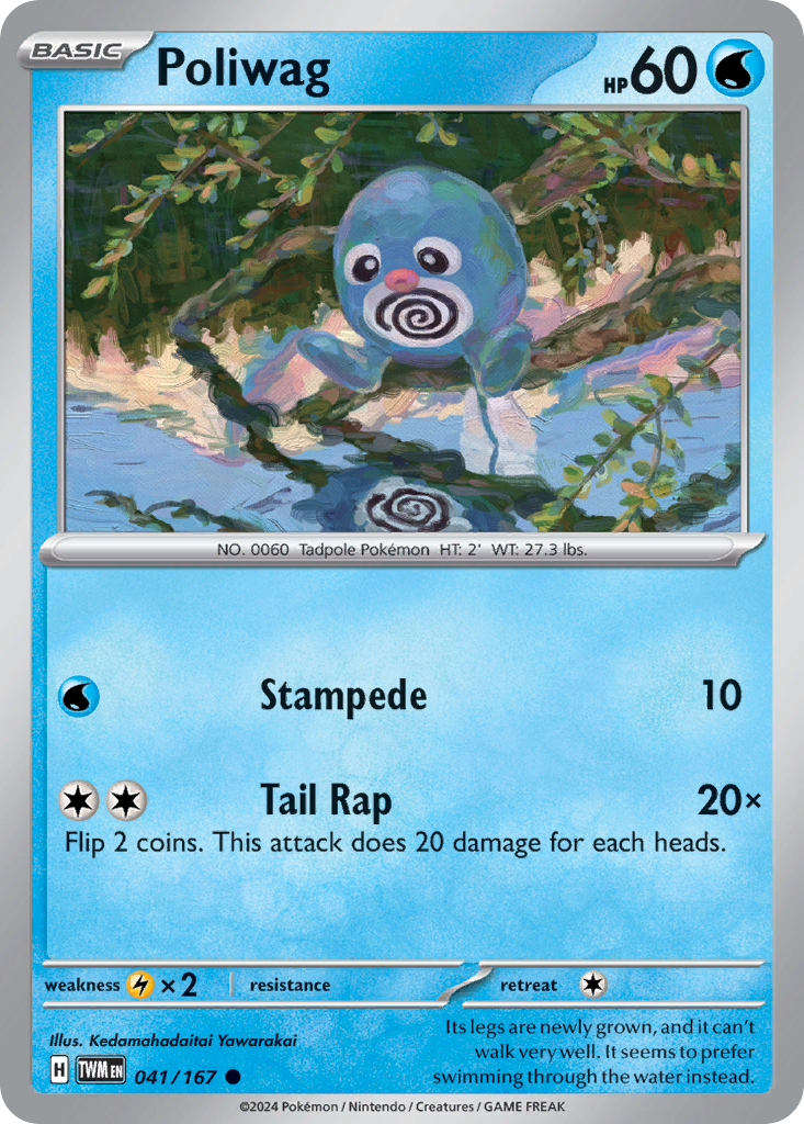 Poliwag 41/167 — English Pokémon Twilight Masquerade (2024)