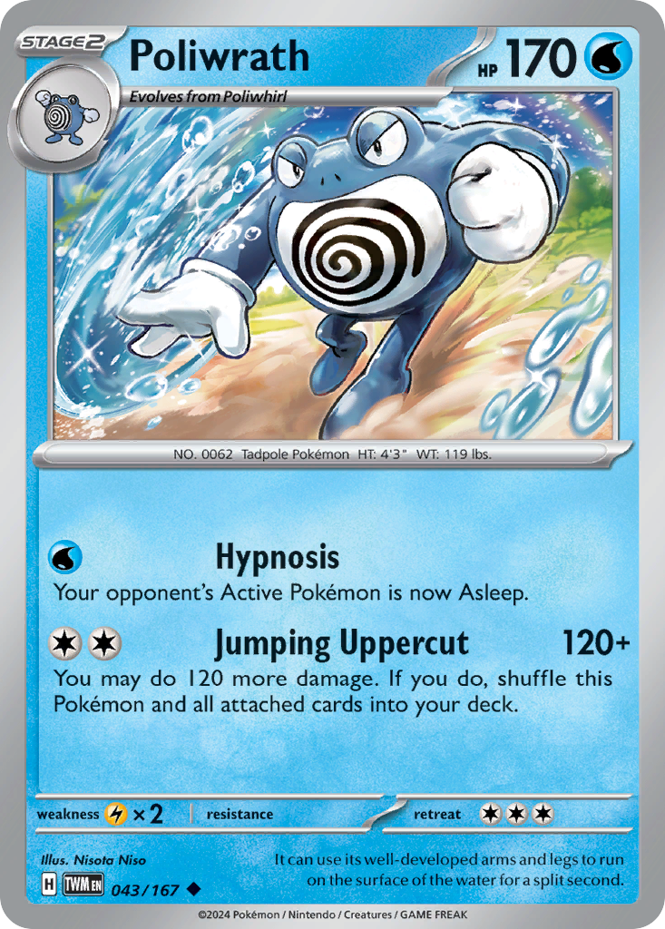 Poliwrath 43/167 — English Pokémon Twilight Masquerade (2024)