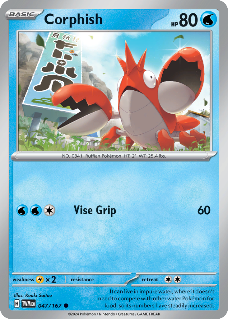 Corphish 47/167 — English Pokémon Twilight Masquerade (2024)