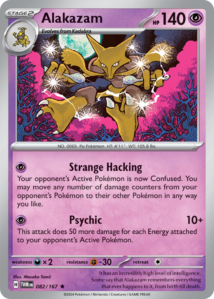 Alakazam 82/167 — English Pokémon Twilight Masquerade (2024)