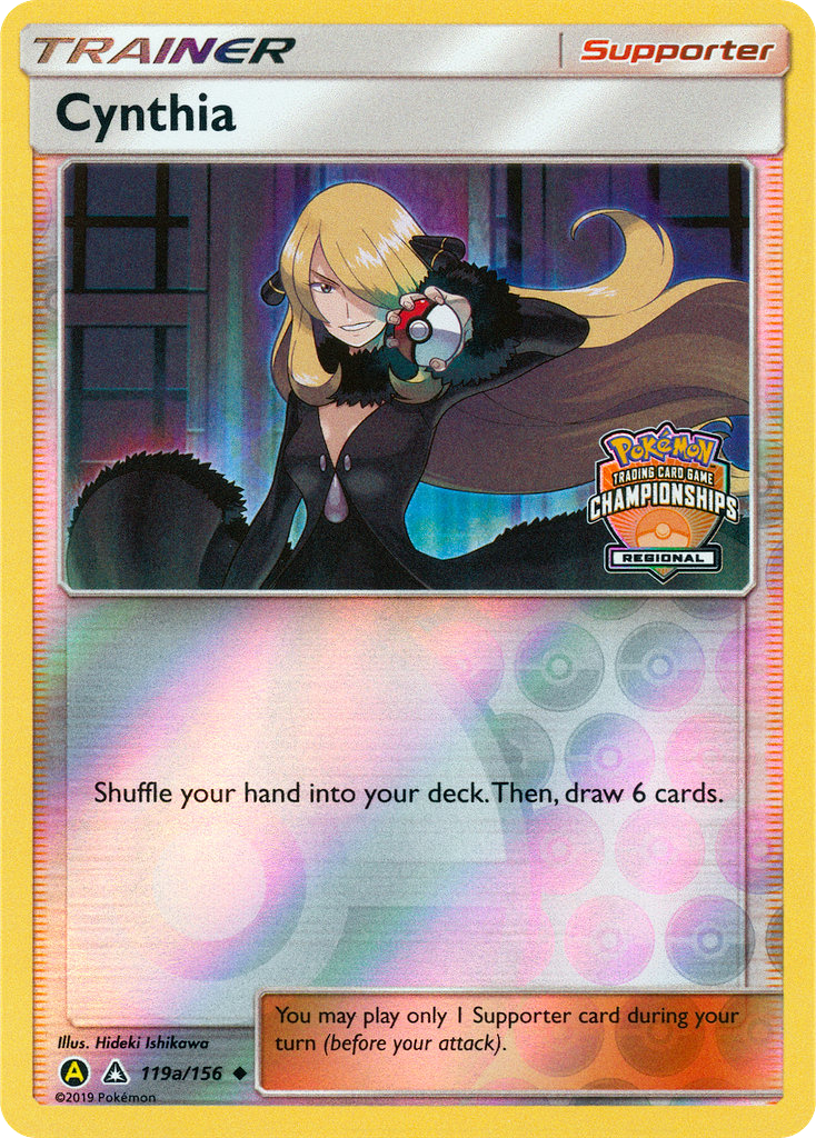 Cynthia 119a/156 English Pokémon card from Ultra Prism (2018) — alternate artwork