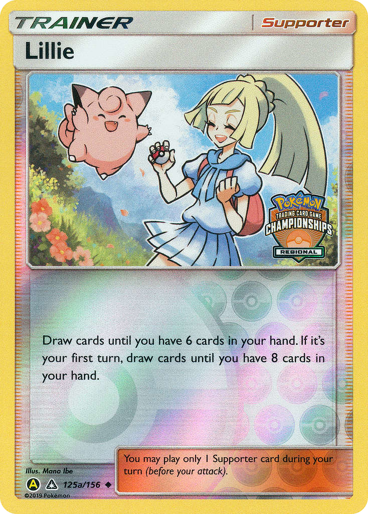 Lillie 125a/156 English Pokémon card from Ultra Prism (2018) — alternate artwork