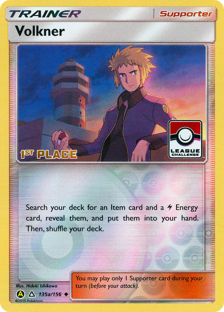 Volkner 135a/156 English Pokémon card from Ultra Prism (2018) — alternate artwork