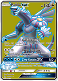 Palkia-GX 147/156 English Pokémon card from Ultra Prism (2018)