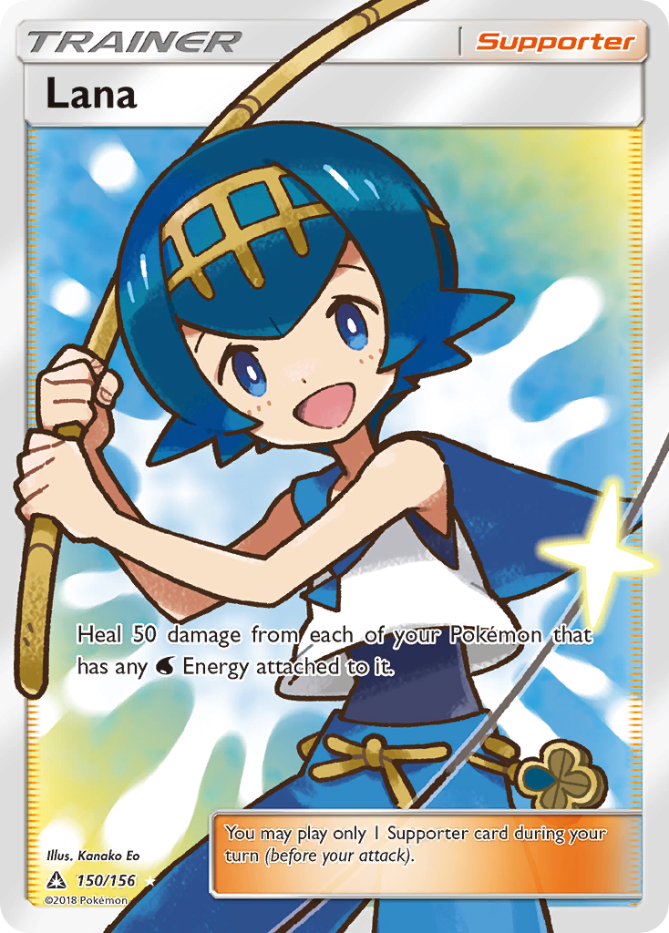 Lana 150/156 English Pokémon card from Ultra Prism (2018)