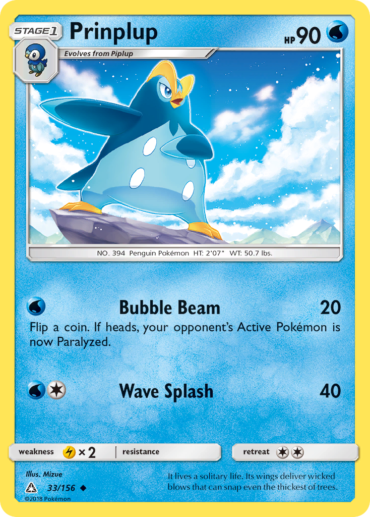 Prinplup 33/156 English Pokémon card from Ultra Prism (2018)