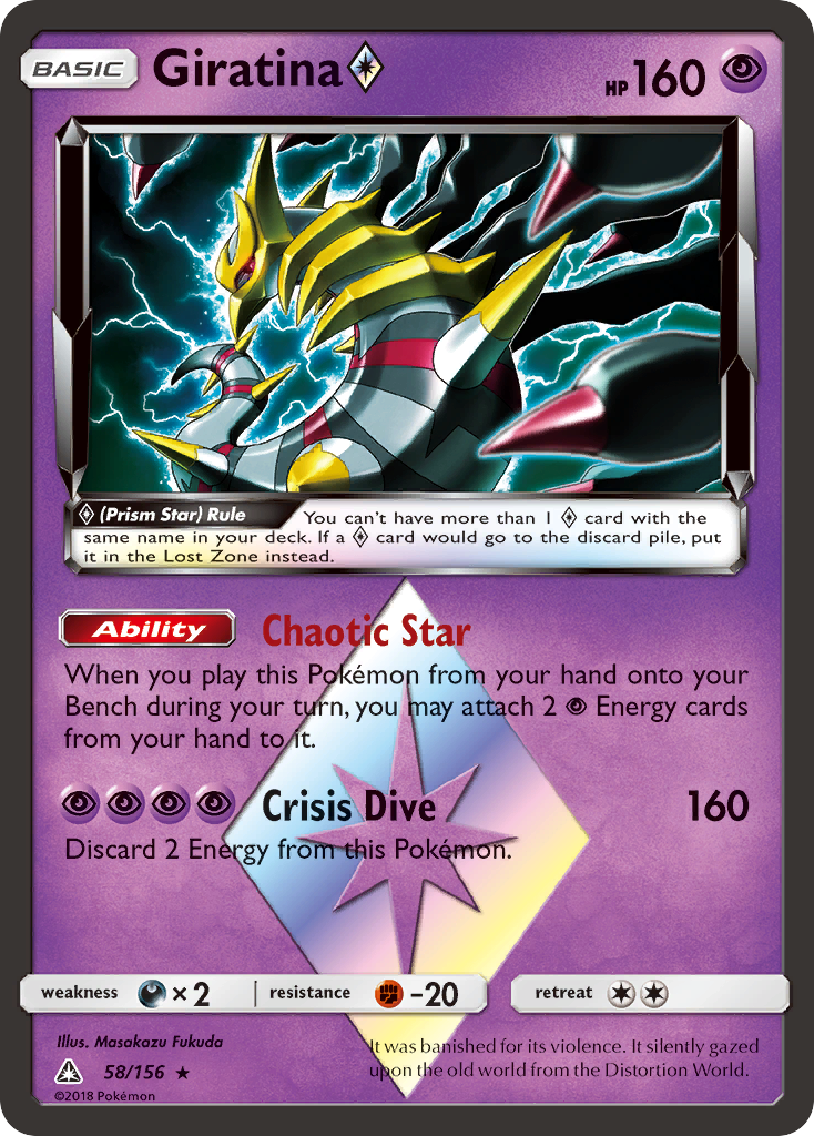 Giratina ◇ 58/156 English Pokémon card from Ultra Prism (2018)