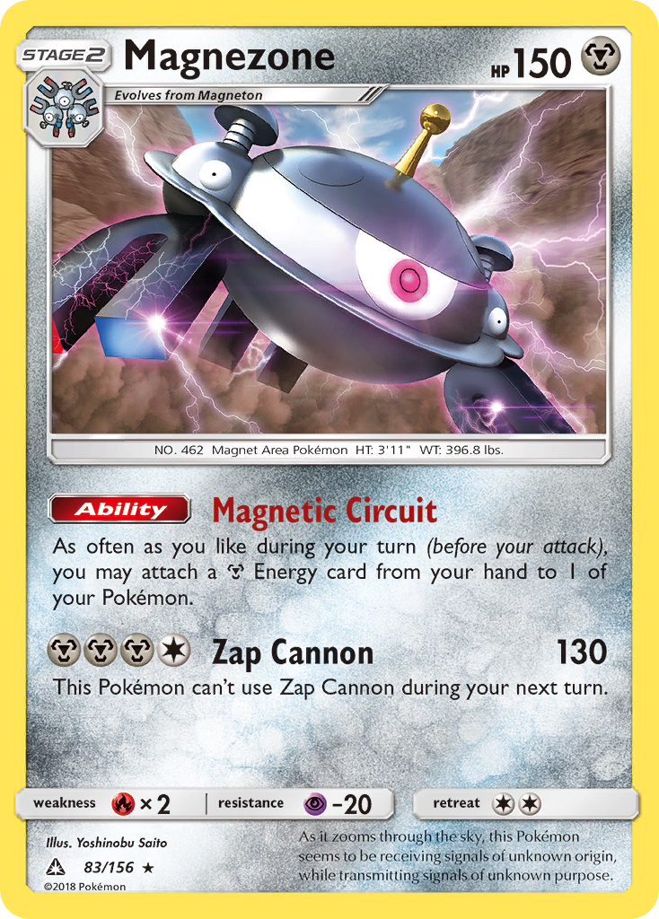 Magnezone 83/156 English Pokémon card from Ultra Prism (2018)
