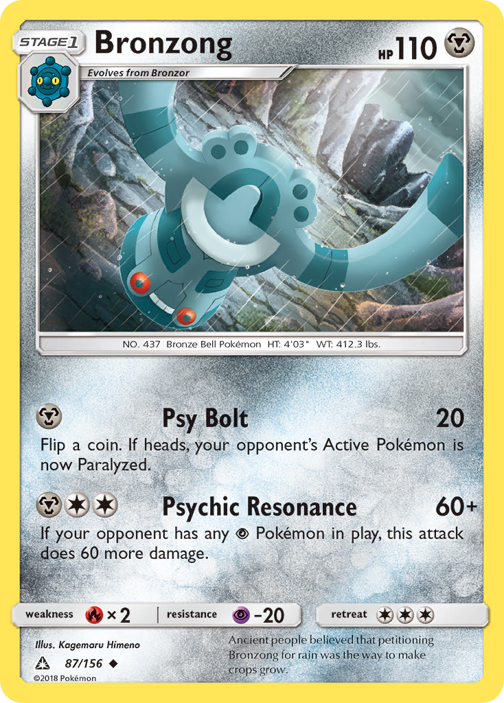 Bronzong 87/156 English Pokémon card from Ultra Prism (2018)