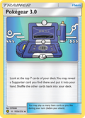Pokégear 3.0 182b/214 English Pokémon card from Unbroken Bonds (2019) — alternate artwork