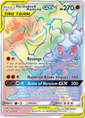 Marshadow & Machamp-GX 221/214 English Pokémon card from Unbroken Bonds (2019)