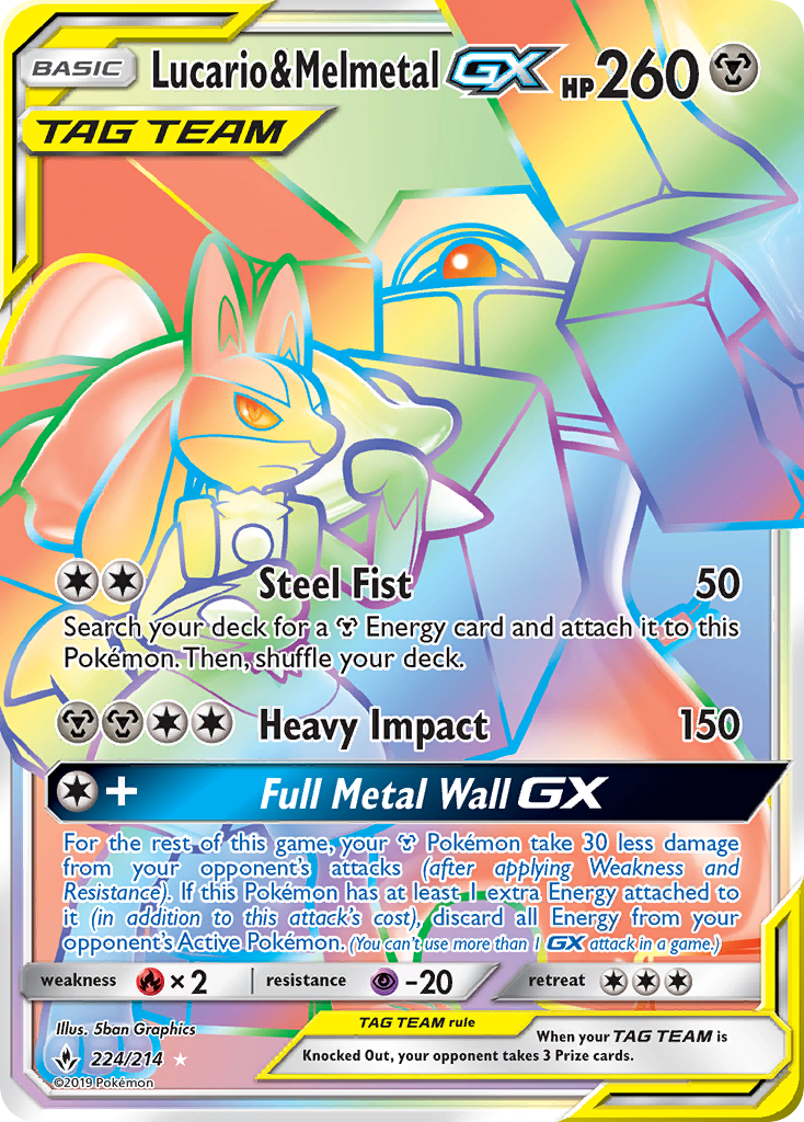 Lucario & Melmetal-GX 224/214 English Pokémon card from Unbroken Bonds (2019)