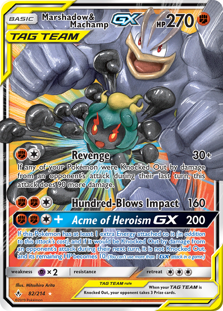 Marshadow & Machamp-GX 82/214 English Pokémon card from Unbroken Bonds (2019)
