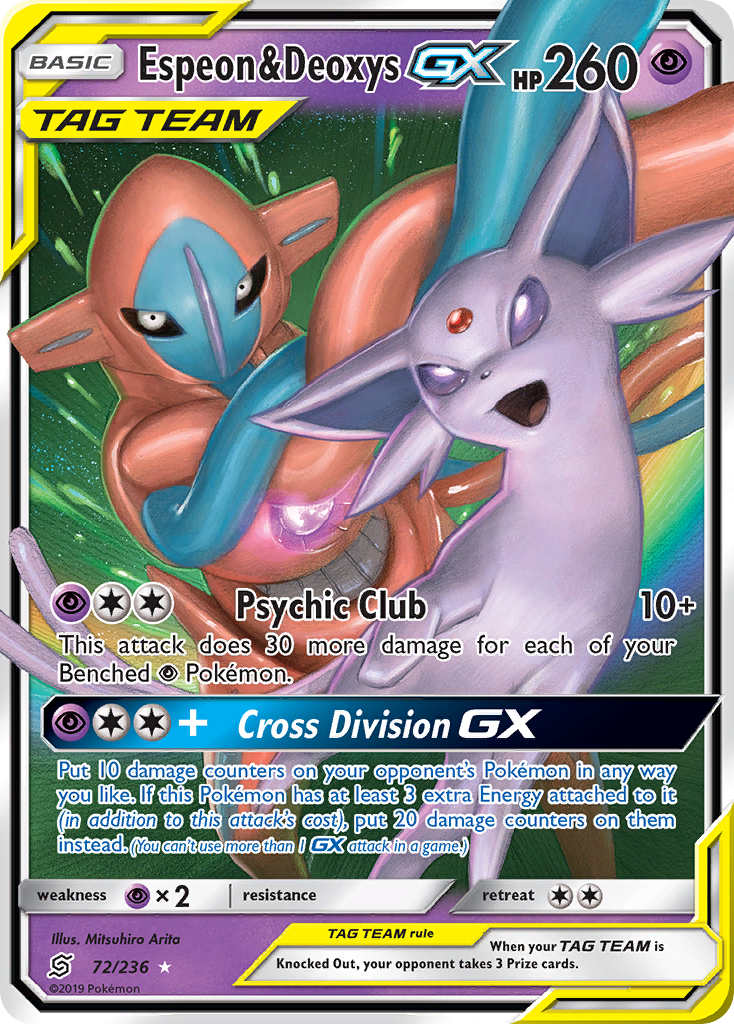 Espeon & Deoxys-GX 72/236 English Pokémon card from Unified Minds (2019)