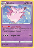 Clefable 64/185 English Pokémon card from Vivid Voltage (2020)