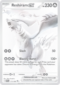 Reshiram ex 173/86 — English Pokémon White Flare (2025)