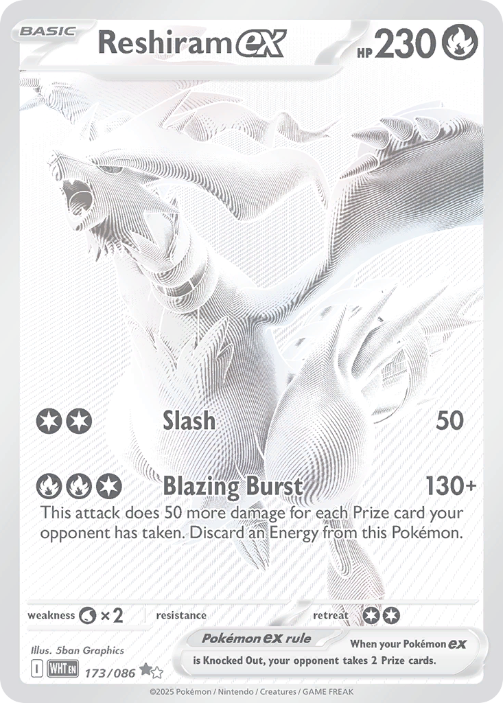 Reshiram ex 173/86 — English Pokémon White Flare (2025)