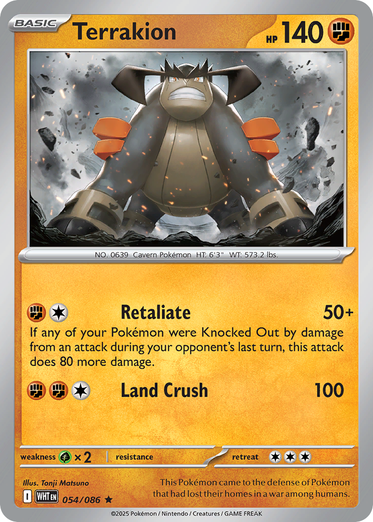 Terrakion 54/86 — English Pokémon White Flare (2025)