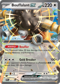 Bouffalant ex 77/86 — English Pokémon White Flare (2025)