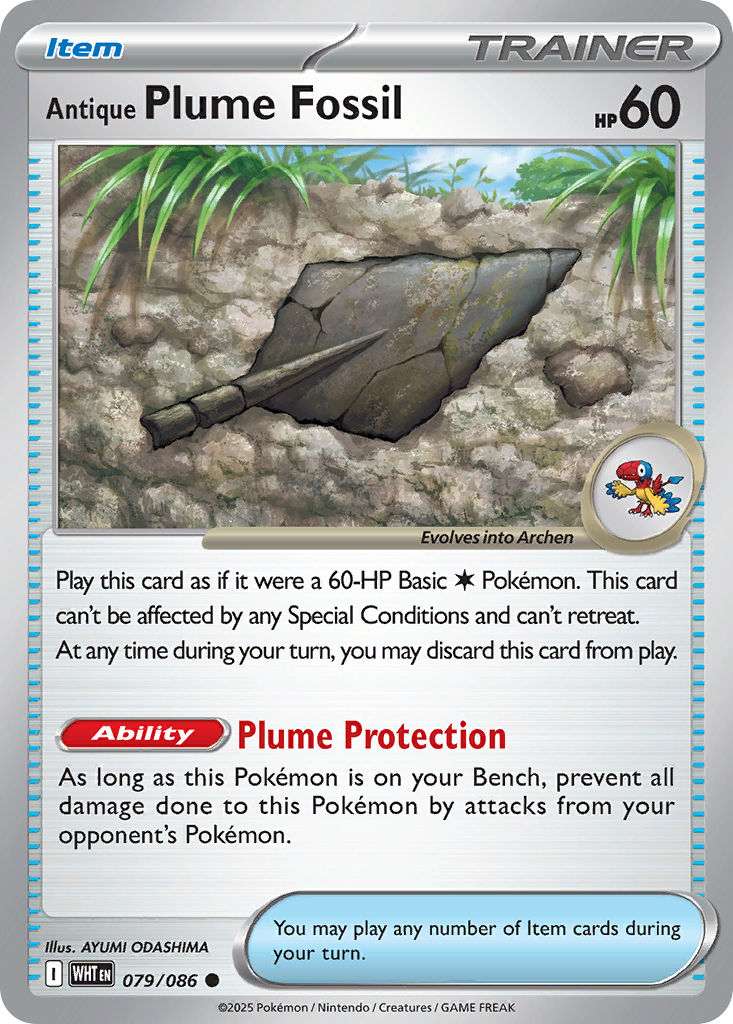 Antique Plume Fossil 79/86 — English Pokémon White Flare (2025)