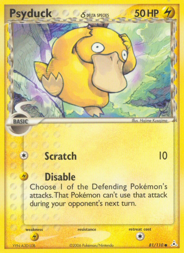 Psyduck δ 81/110 Pokémon EX Holon Phantoms (2006) English card — catalogue reference