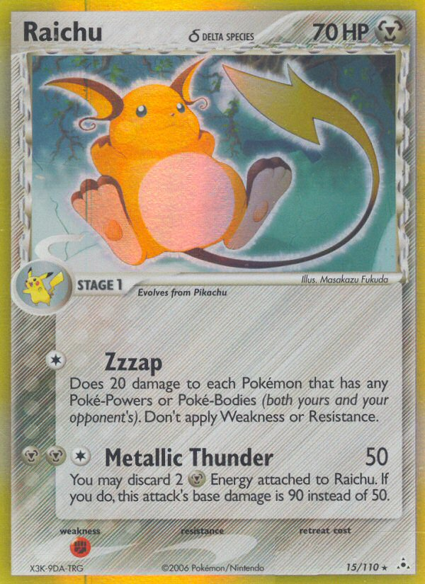 Raichu δ 15/110 Pokémon EX Holon Phantoms (2006) English card — catalogue reference