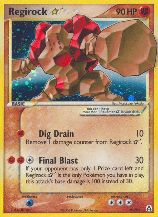 Regirock ★ 91/92 Pokémon EX Legend Maker (2006) English card — catalogue reference