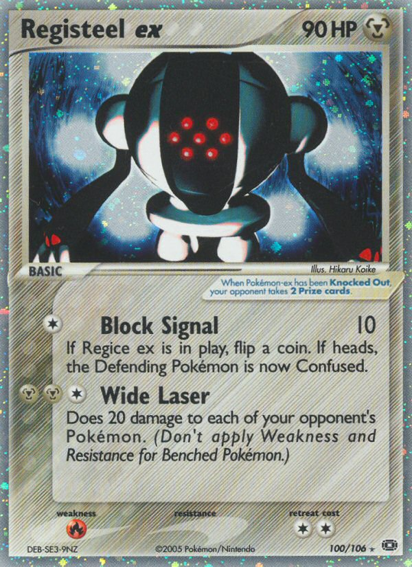 Registeel ex 100/106 Pokémon EX Emerald (2005) English card — catalogue reference