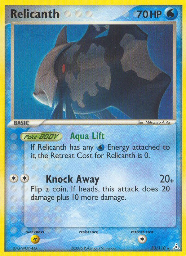 Relicanth 30/110 Pokémon EX Holon Phantoms (2006) English card — catalogue reference