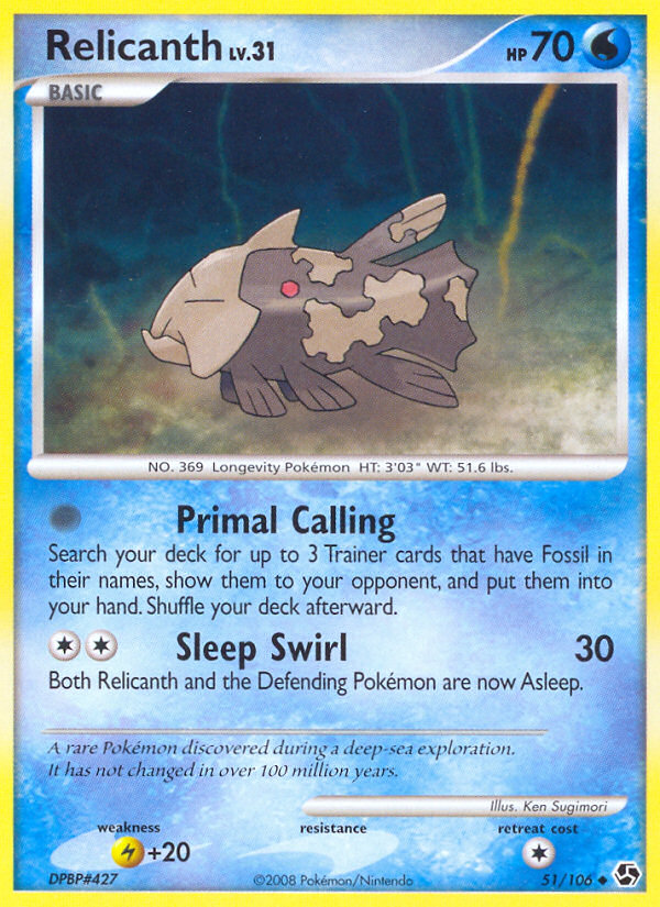 Relicanth 51/106 Pokémon Great Encounters (2008) English card — catalogue reference