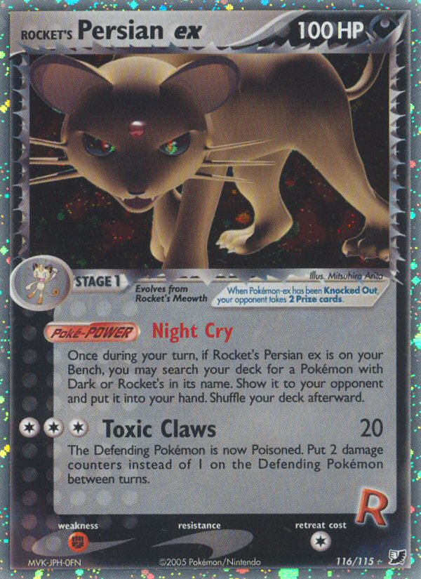 Rocket's Persian ex 116/115 Pokémon EX Unseen Forces (2005) English card — catalogue reference