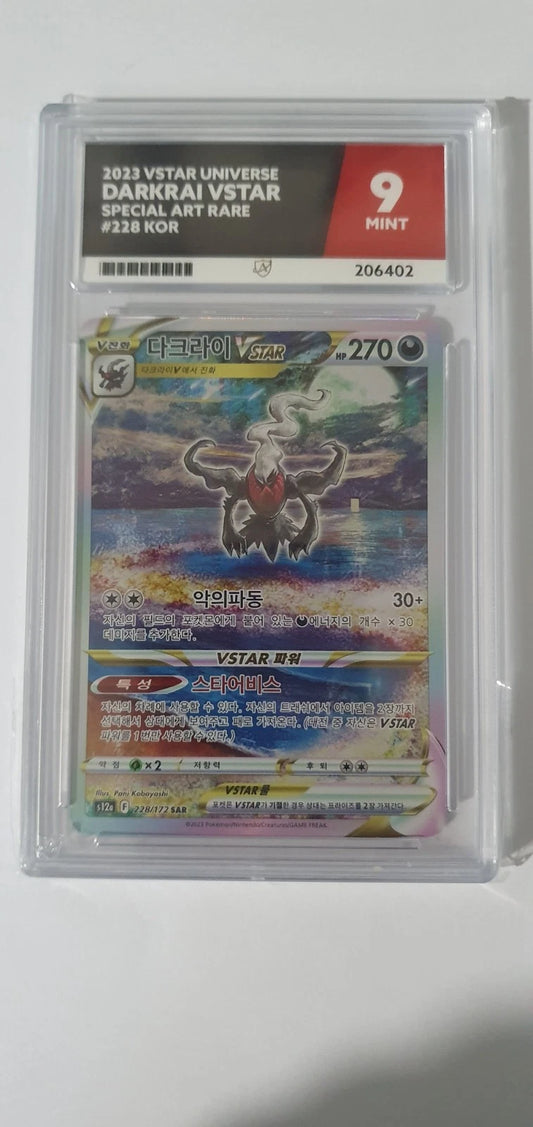 Trading card in a protective case with a white background