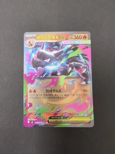 Pokemon Mega Charizard X EX Inferno X 013/080 Trading Card