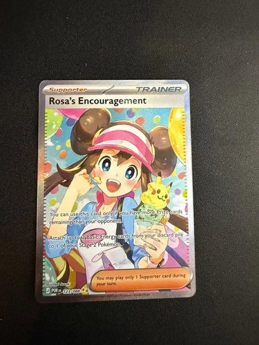 Pokemon Rosa's Encouragement Perfect Order 123/088 Trading Card