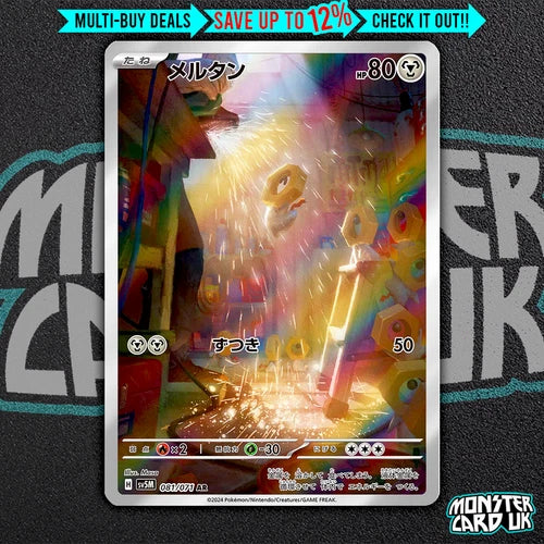Pokemon Meltan Japanese Cyber Judge SV5M 081/071 Trading Card