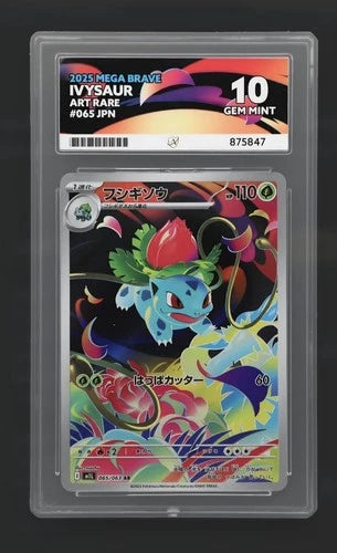 Pokemon Ivysaur Mega Brave 065/063 ACE 10 Gem Mint Graded Trading Card