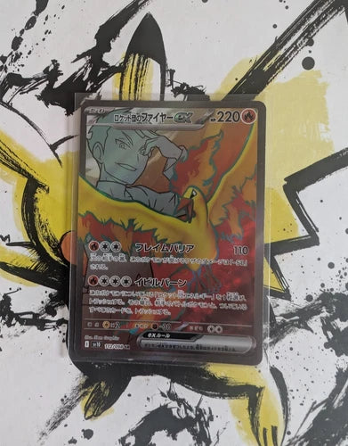 Pokemon Rocket's Moltres ex Japanese Glory of Team Rocket 112/098 GET GRADED 10 Trading Card