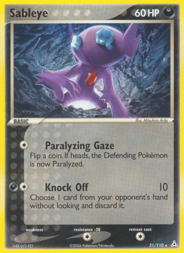 Sableye 31/110 Pokémon EX Holon Phantoms (2006) English card — catalogue reference